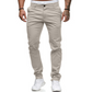 📢📢50%Rabatt!!!🎉✨Moderne Stretch-Hose mit schmalem Bein