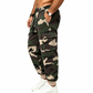 📢📢50%Rabatt!!!🎉✨Cargohose für Herren mit Camouflage-Muster und Kordelzug, geeignet für sportliche Aktivitäten