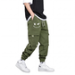 📢📢50%Rabatt!!!🎉✨Lockere Cargohosen für Herren