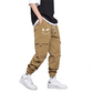 📢📢50%Rabatt!!!🎉✨Lockere Cargohosen für Herren