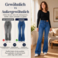 📢📢50%Rabatt!!!🎉✨Damen Schlagjeans mit hohem elastischem Bund
