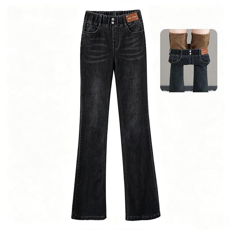 📢📢50%Rabatt!!!🎉✨Damen Schlagjeans mit hohem elastischem Bund
