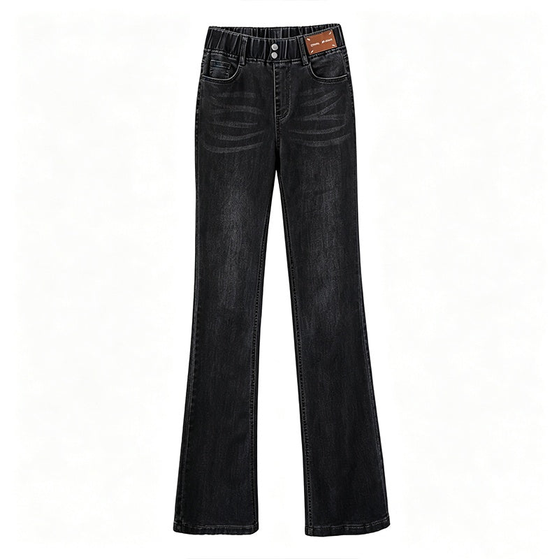 📢📢50%Rabatt!!!🎉✨Damen Schlagjeans mit hohem elastischem Bund