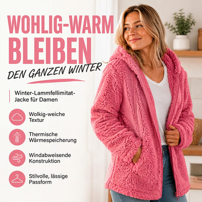🚨 Eilmeldung: 50% endet heute Nacht! Damen-Kapuzenjacke mit Reißverschluss aus flauschigem Material