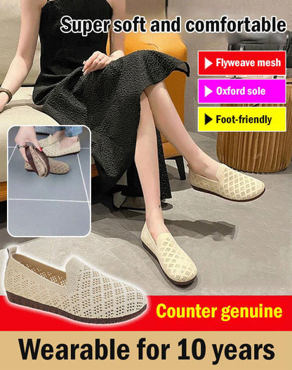 🔥Beliebtes Produkt ！✨Damenschuhe mit weicher Sohle, gewebt, hohl