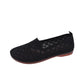 🔥Beliebtes Produkt ！✨Damenschuhe mit weicher Sohle, gewebt, hohl