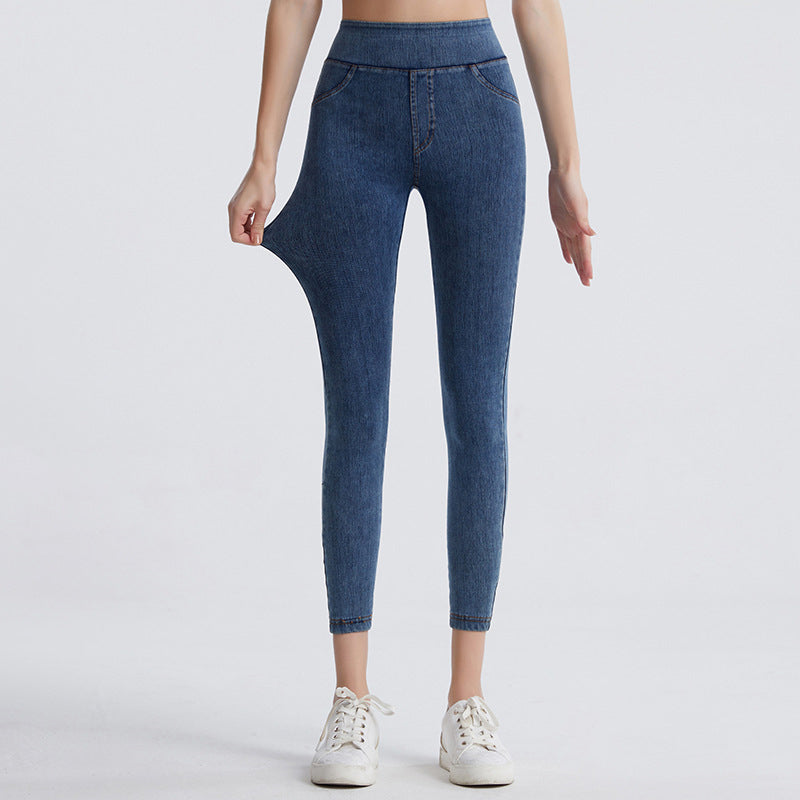 🔥Beliebtes Produkt ！✨Taillenhohe Schlankheitsjeans für Damen