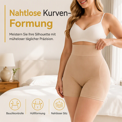 🔥Beliebtes Produkt ！✨Hoch sitzende, gepolsterte Shapewear-Shorts für Damen mit Bauchweg-Effekt