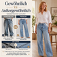 🔥Beliebtes Produkt ！✨Weite Jeans für Damen mit vorderen Nähten