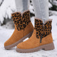 📢📢50%Rabatt!!!🎉✨Rutschfeste warme Winter-Schneestiefel für Damen