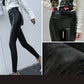 📢📢50%Rabatt!!!🎉✨Hochtaillierte PU-Leder-Leggings für Damen