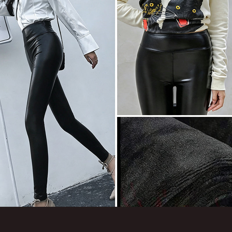 📢📢50%Rabatt!!!🎉✨Hochtaillierte PU-Leder-Leggings für Damen
