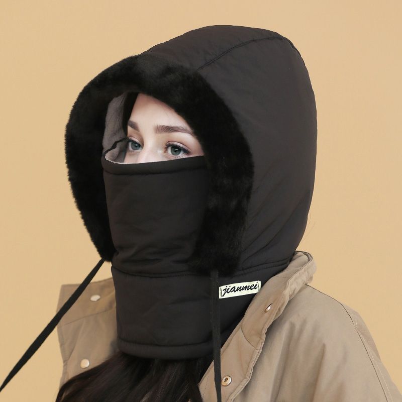📢📢50%Rabatt!!!🎉✨Plüschgefütterte, verdickte Thermomütze mit Gesichtsmaske für Männer und Frauen