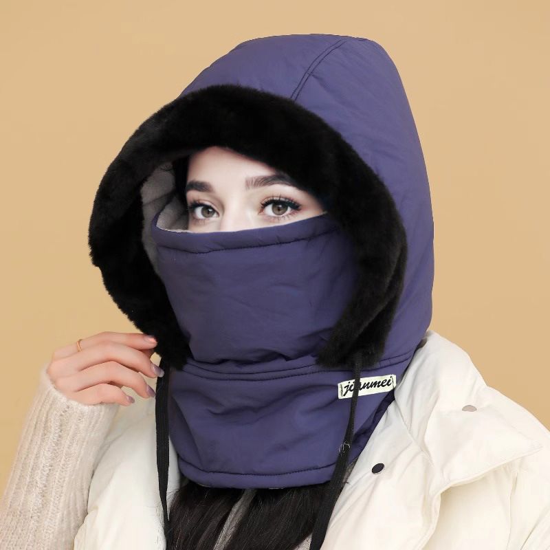 📢📢50%Rabatt!!!🎉✨Plüschgefütterte, verdickte Thermomütze mit Gesichtsmaske für Männer und Frauen