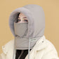 📢📢50%Rabatt!!!🎉✨Plüschgefütterte, verdickte Thermomütze mit Gesichtsmaske für Männer und Frauen