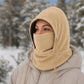 🗣️ 100.000 Leute schwärmen davon – probieren Sie es auch? Unisex winddichte wärmende Fahrrad-Balaclava-Mütze