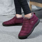 ⛄❄️Winterschlussverkauf - 50% Rabatt -🔥Unisex Winter wasserdichte Schneeschuhe