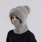 📢📢50%Rabatt!!!🎉✨Damen Winter Einteilige Gestrickte Mütze Schal Maske